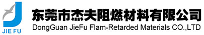  英菲洛精密科技（蘇州）有限公司