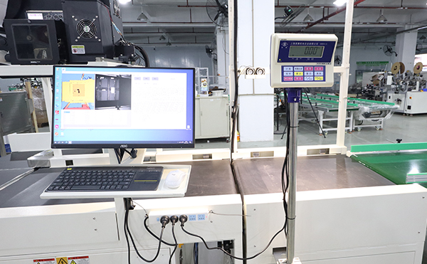 小型快手掃碼稱重一體機,快手掃碼稱重一體機,體積測量DWS設備