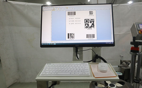 實時打印貼標(biāo)機(jī),貼標(biāo)機(jī),打印貼標(biāo)機(jī)
