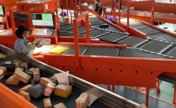 稱重掃碼測體一體機,掃碼稱重測體積設備,DWS物流設備廠家,高臻智能